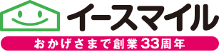 水道局指定店 イースマイル