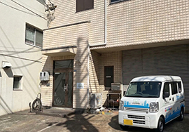 イースマイル名古屋南営業所の外観